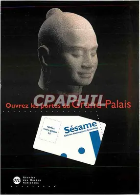 Sésame — Galerie Narodowe w Wielkim Pałacu — 1997