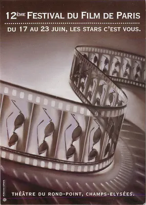 12. Festiwal Filmowy w Paryżu — 17–23 czerwca 1997 — Teatr Rond-Point, Champs-Élysées