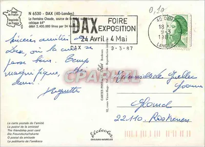 A Fonte Quente em Dax — fonte da cidade, débito de 2.400.000 litros por 24 horas — editor Cartes Postales Victor-Hugo — Verso