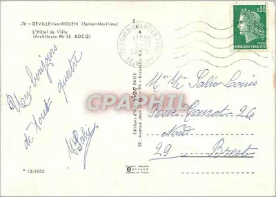 Hôtel de Ville de Deville-les-Rouen — widok budynku i fontanny — Yvon — Rewers