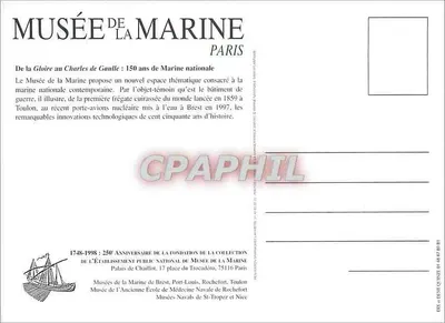 Muzeum Marynarki — Od Gloire do Charles de Gaulle — 150 lat Marynarki Narodowej — Palais de Chaillot, Paryż — Rewers