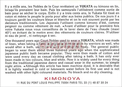 Kimono japonés — historia y uso — editor KIMONOYA, París — Reverso