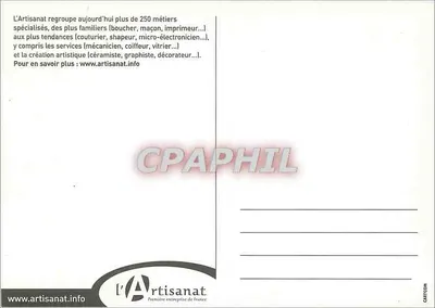 Encontrar um trabalho legal — O Artesanato, primeira empresa da França — número de série não visível — Verso