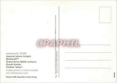 Publicidade para o telefone dobrável — número de série não visível — Verso