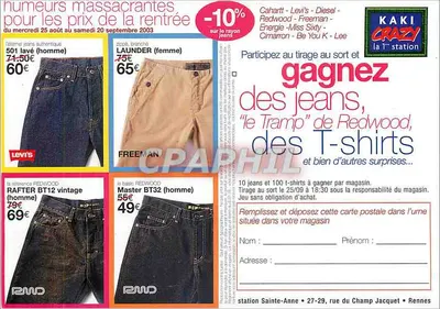 Humeurs de rentrée — promoción jeans y juego 'Gana tu jeans' — Kaki Crazy, Rennes — Reverso
