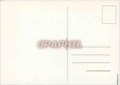 Kampania przeciwko AIDS — Mairie de Paris — wydawca nieodczytelny — Rewers
