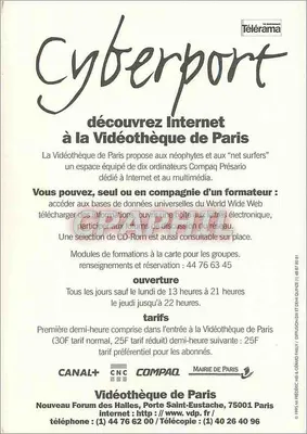 Cyberport — Wideothèque de Paris — Mairie de Paris — Rewers
