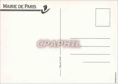 1. Dzień Ogrodów Paryża — Niedziela, 22 września 1996 — Mairie de Paris — Rewers