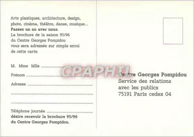 Centro Georges Pompidou — Passaporte anual 95-96 — Serviço de relações com o público — Verso