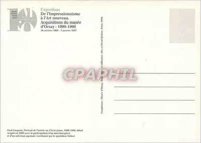 Od impresjonizmu do nowoczesności — zakupy Muzeum Orsay: 1990-1996 — Muzeum Orsay — Rewers