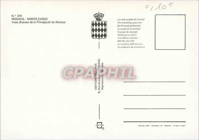 Monako Monte-Carlo — Różne widoki Principautetu Monako — Wydawnictwo FISA — Rewers
