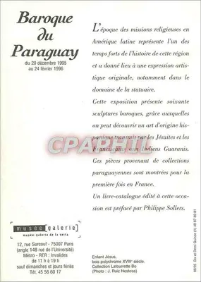 Estátua barroca — Paraguai — Museu-Galeria da Saita, Paris — Verso