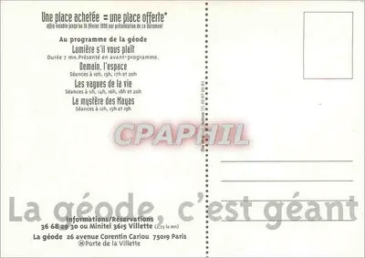 Géode — Promocja 'Kupiona miejsca = darmowe miejsce' — Rewers