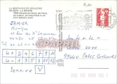 Parque Regional de Brière — Edição Art JOS, Châteaubriant — Verso