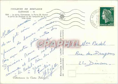Guerande — Puertas y murallas — Ediciones de Arte 'Jack' n°44 — Reverso