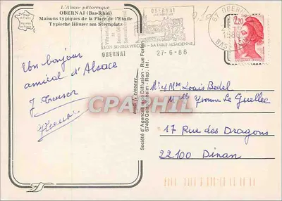 Obernai — widok Placu Gwiazdy — La Cigogne — Rewers