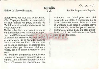 Plac Hiszpański — Sewilla, Hiszpania — V-A1 — Rewers
