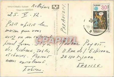 Zamek Magosa — Turcja — wydawca Yurt Turquie — Rewers