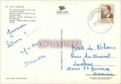 Ephèse - Temple d'Hadrien et voie Curiatée — Keskin Color, n° 406 — Verso