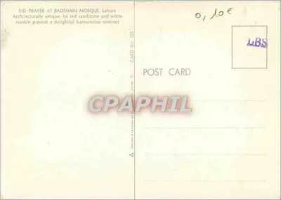 Modlitwa w moszcie Badshahi — Lahore — Wydane w Pakistanie, numer karty 75 — Rewers