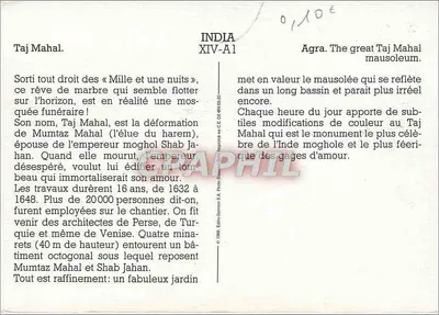 Taj Mahal — Agra — Édito-Séverine S.A. n° XIV-A1 — Rewers