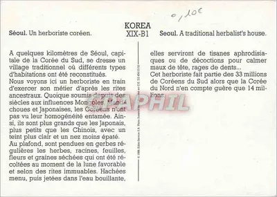 Séoul. Koreński lekarz ziołowy — seria XIX-B1 — Rewers