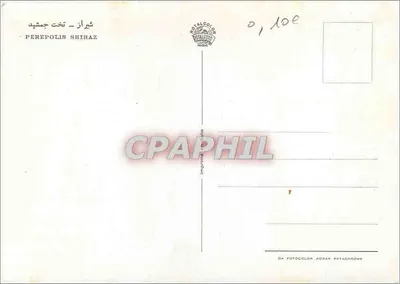 Porty Perelipoli — Iran — wydawca Royalcolor, seria 01106 — Rewers