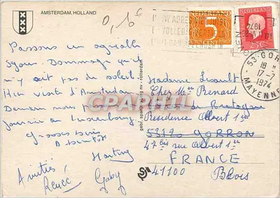 Amsterdã — vista panorâmica — editor não identificado, número de série não visível — Verso