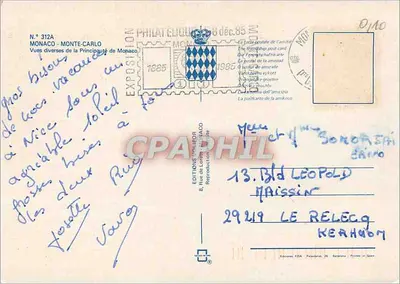 Monako — Różne widoki Principality Monako — Éditions Philique — Rewers