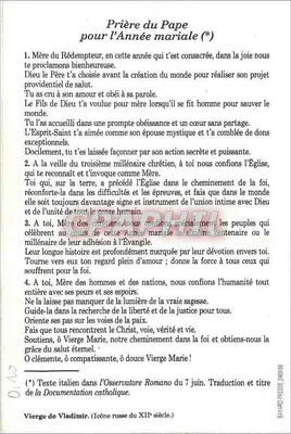 Virgem de Vladimir — ícone do século XII — Bayard Presse 260988 — Verso