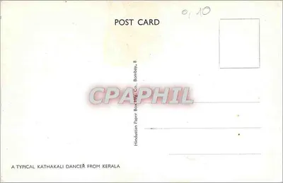 Tancerz Kathakali — Kerala — Hindustan Paper Box Mig. Co., Bombay, 8 — Rewers