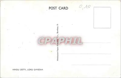 Bóg hinduski, Lord Ganesha — wydawca Hindustan Paper Box Ltd., Bombay — Rewers