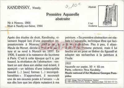 Kandinsky, Wassily — Prima acquarella astratta — Editio-Service S.A., Ginevra — Verso