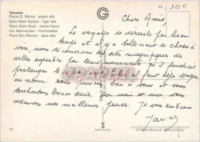 Piazza San Marco - maré alta — Edição G. Gerlin, n°72 — Verso