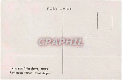 Zamek Ram Bagh — Jaipur — Rewers