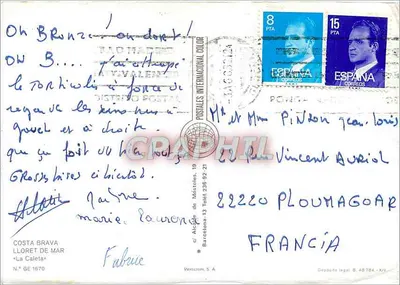 Costa Brava — plaża Lloret de Mar z zamek — wydawca Wenzelcom S.A. n° GE 1670 — Rewers