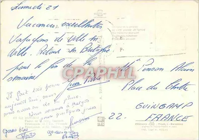 Burgos, parque da Cascata — editor Burgoos, n° 113 — Verso