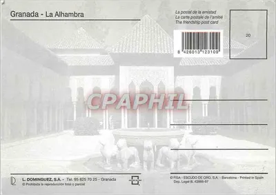 Alhambra — Granada — wydawca L. DOMINGUEZ, S.A. — Rewers