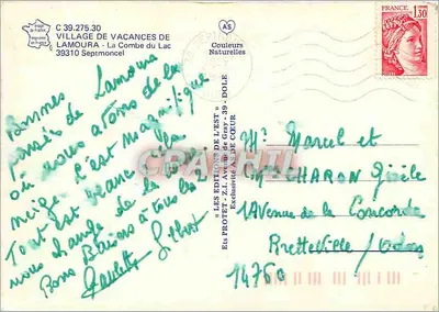 Vila de Férias de LAMOURA — Editor: Les Éditions de l'Est, Z.I. Avenue de la Concorde, Gray — Verso