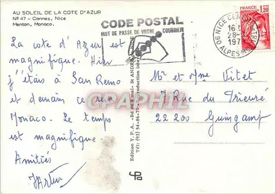 कोट डी आजूर — पैनोरमिक दृश्य — संस्करण Y.P.A. संख्या 47 — पीछे