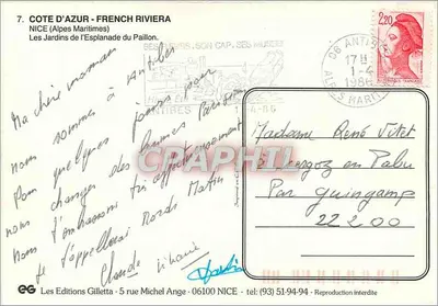 Nice — Esplanada Paillon — Wydawnictwo Gilletta, nr 7 — Rewers