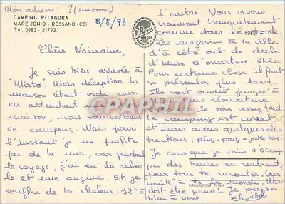 Camping Pitagora — Mare Jonio, Rossano (CS) — wydawca nieznany, numer serii nieodczytalny — Rewers