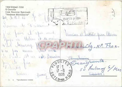 Tricesimo (UD) — Zamek Ćwiczeń Duszy 'Madonna Missionaria' — wydawca nieznany, numer serii nie widoczny — Rewers
