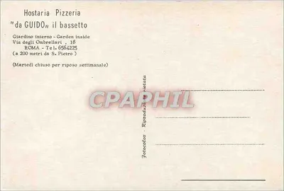 Hostaria Pizzeria "da GUIDO, il bassetto" — Roma — editor Fotocolor — Verso