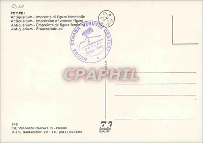 Pompej — Wycisk postaci kobiecej — Wyd. Vincenzo Carcavallo — Rewers