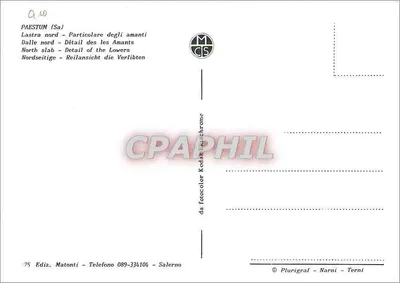 Paestum (Sa) — Detal kochanków — Plurigraf - Narni - Terni — Rewers