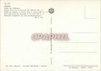 Paestum — Túmulo do Tuffatore, lastra oeste com o cortejo de 480 a.C. — Plurigraf - Narni - Terni — Verso