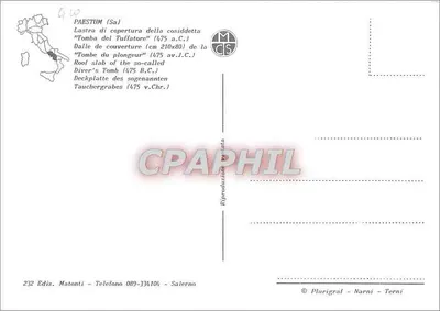 Paestum (Sa) — Grobowiec Pływaka (475 p.n.e.) — Wydawca Matonti, nr 232 — Rewers