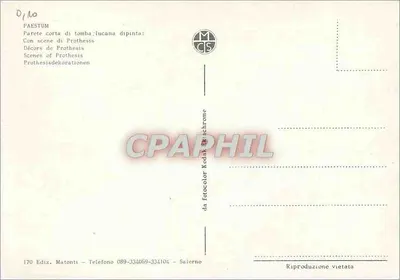 Paestum — Tumba lucana com cena de Prothésis — Ediz. Matonti — Verso