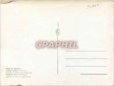 Groby w Deir el-Medina — Rzemieślnicy pracujący nad meblem królewskim — 01022 — Rewers
